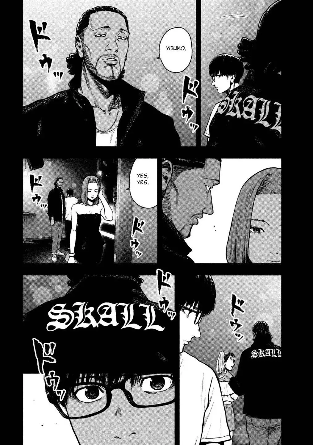 Shin'ai naru Boku e Satsui wo komete Chapter 48 12